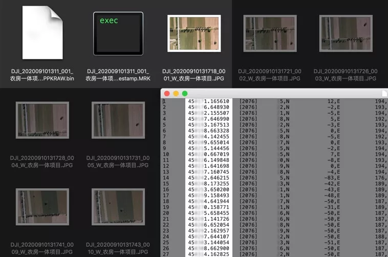 照片、GNSS 数据、拍照记录文件一体化存储