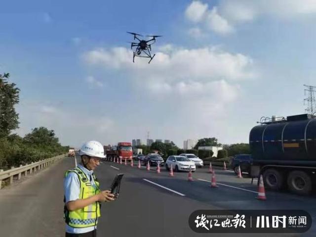 空中传来五个字请减速慢行绍兴高速首次运用无人机高空巡检