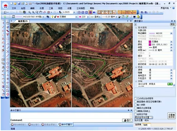 EPS地理信息工作站