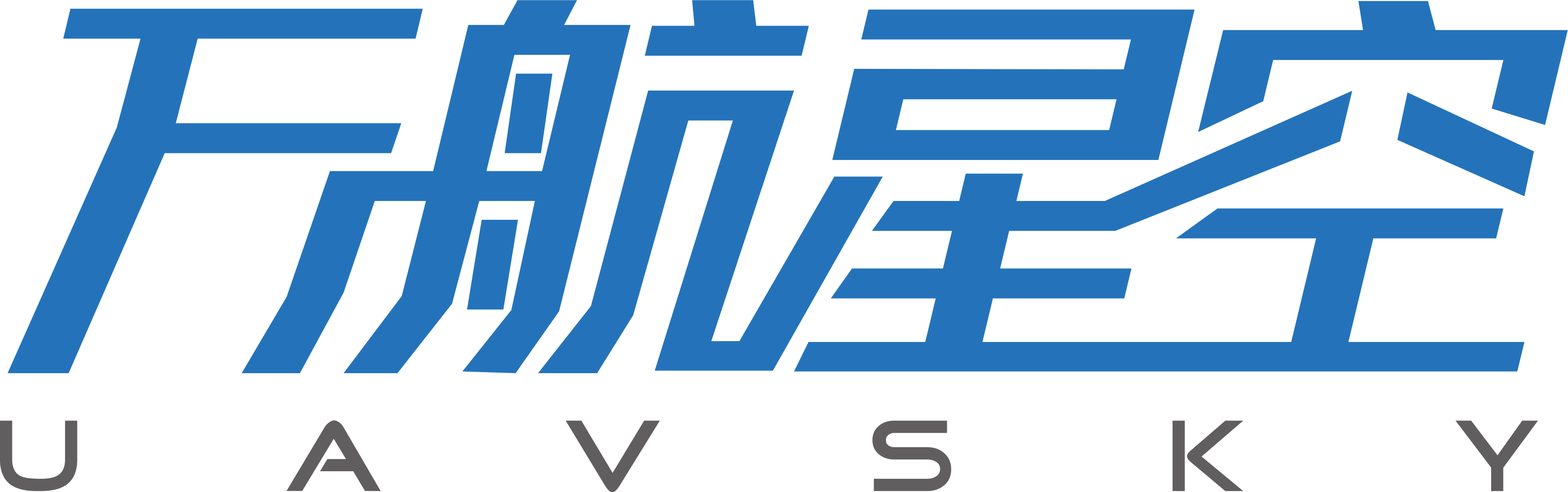 慧飞学堂丨植保无人机喷头基础知识
