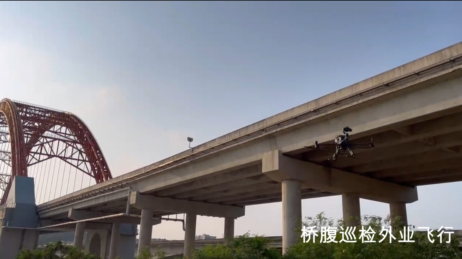 桥腹巡检外业飞行2.png