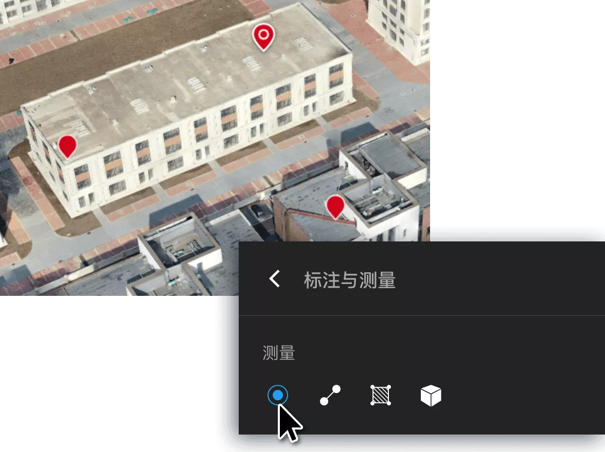 坐标